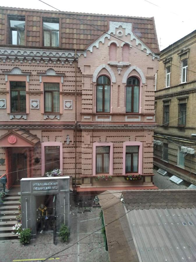 Sumska Apartment Lux Kharkiv Exterior photo