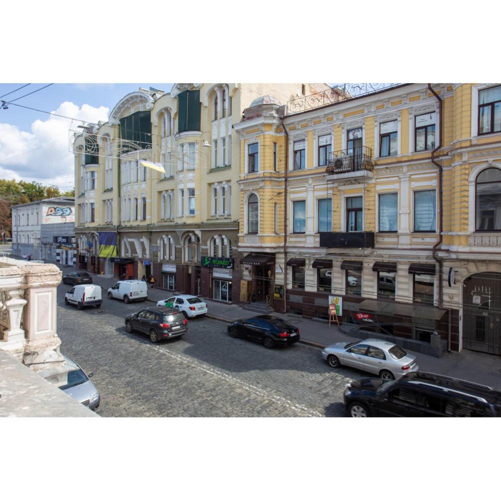 Sumska Apartment Lux Kharkiv Exterior photo